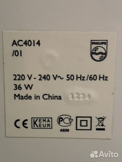 Очиститель воздуха Philips AC 4014/01