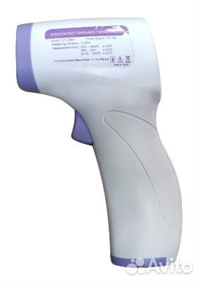 Безконтактный термометр от 5 шт опт