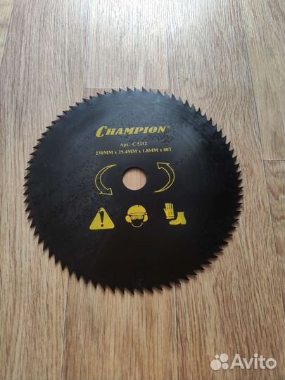 Нож для триммера