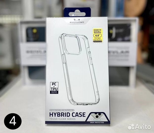 Чехол Samsung S23 Ultra / S23 Plus / S23