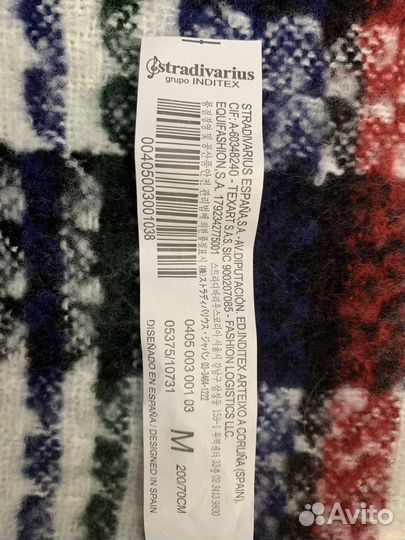 Шарф платок женский теплый