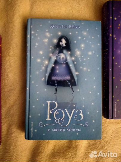 Книги детские,подростковые