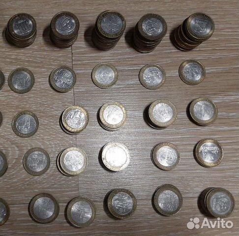 Юбилейные биметалические дясити рублевые монеты