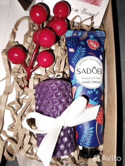 Подарок-комплимент на любой праздник