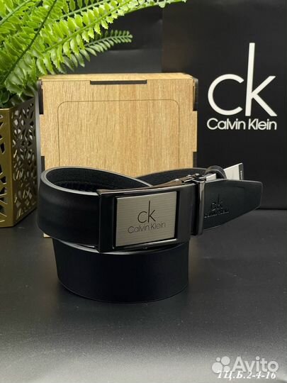 Подарочный набор для мужчин