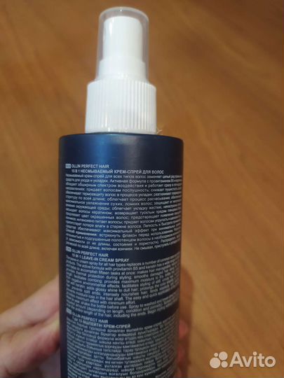 Ollin 15 в 1-Несмываемый крем-спрей для волос