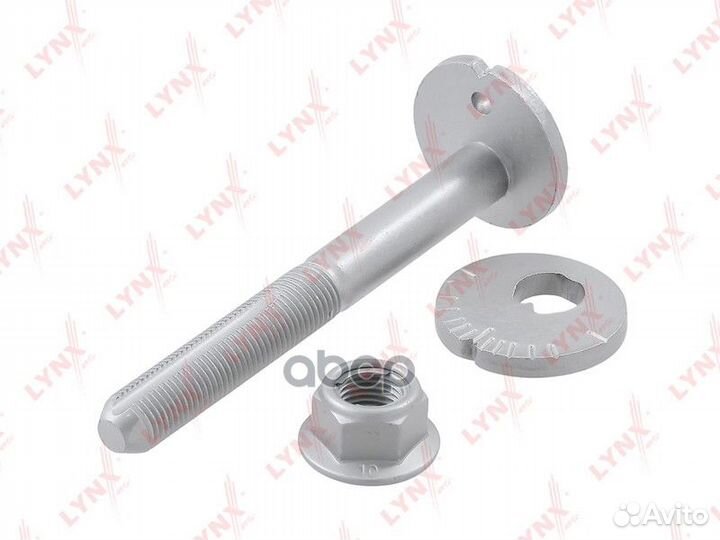 Болт подвески эксцентриковый зад прав/лев