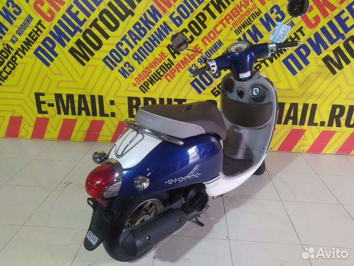 Honda Giorno AF70 (Только из Японии)