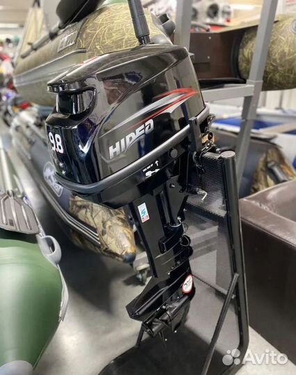 Лодочный мотор hidea HD9.8FHS Трейд ин