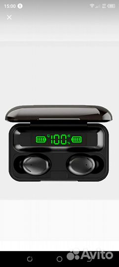 Беспроводные наушники бу