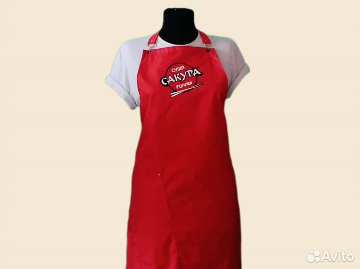 Фартук рабочий с логотипом