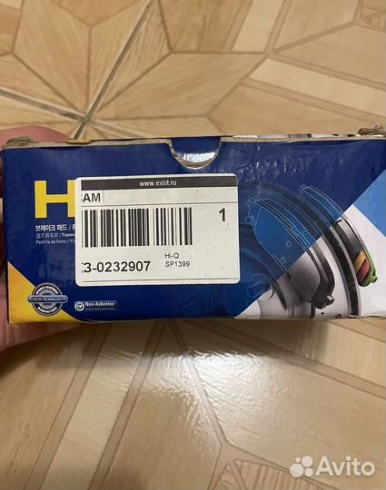 Тормозные колодки передние Kia Rio 2011-2017