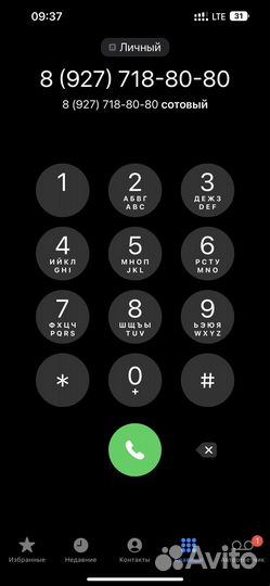 ВАЗ 2110 1.5 МТ, 2004, 270 000 км