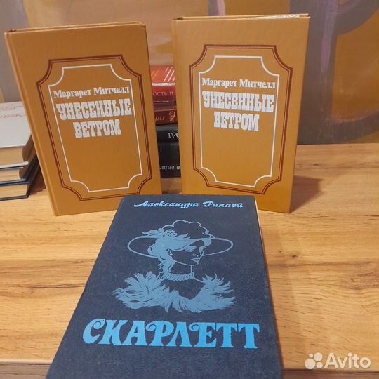 Книги Женские романы