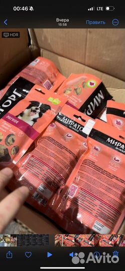 Легкое говяжье сушеное