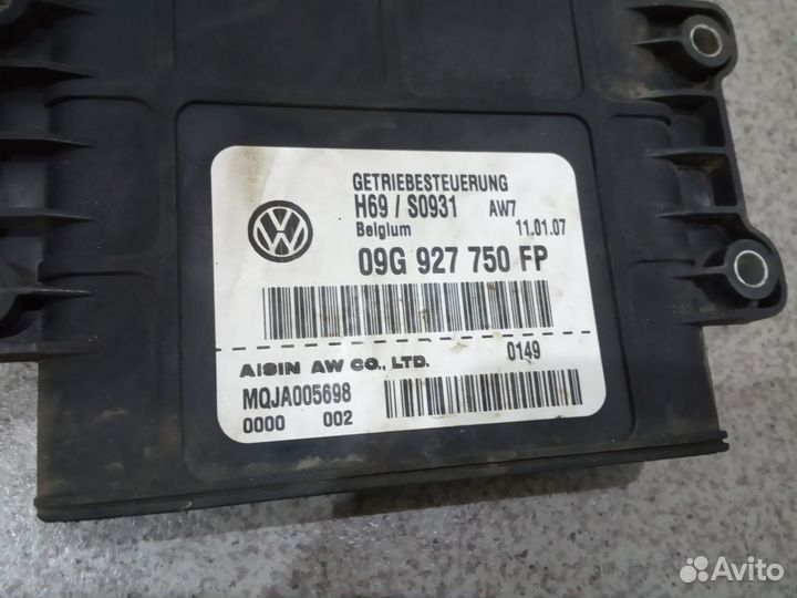 Блок управления АКПП WV Passat B6 1.8 - 2.0