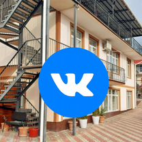 Как сделать ваш бизнес магнитом для клиентов, Оренбург