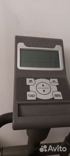 Элипсоидный тренажер бу