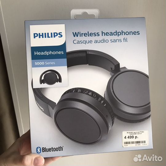 Беспроводные наушники Philips