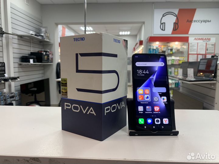 TECNO Pova 5, 8/256 ГБ