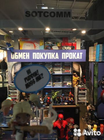 Геймпад PS4 Оригинал Б.У Crystal V2 - Джойстик