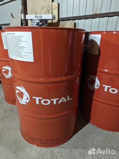 Масло Takayama (от 20 Л)