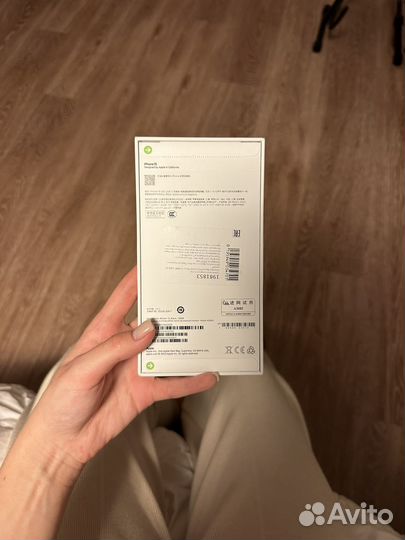 iPhone 15, 128 ГБ