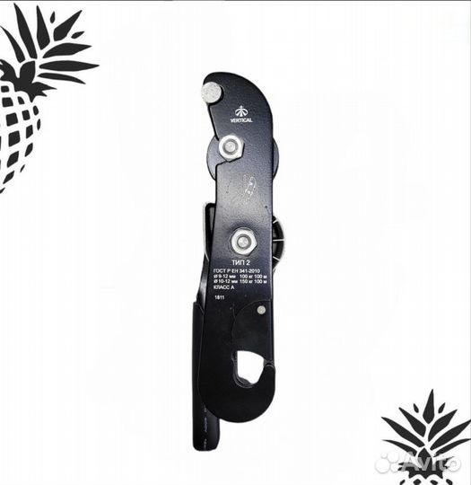 Спусковое устройство Стопор-десантер VER 0325 Ве