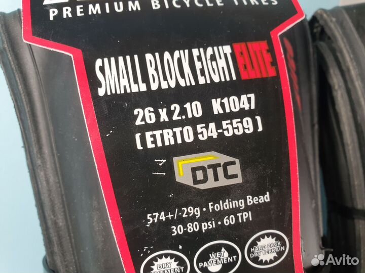 Покрышки Kenda Small Block Premium 26x2.1