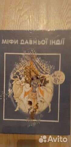 Книги на украинск. языке/стихи и науч-популяр лит