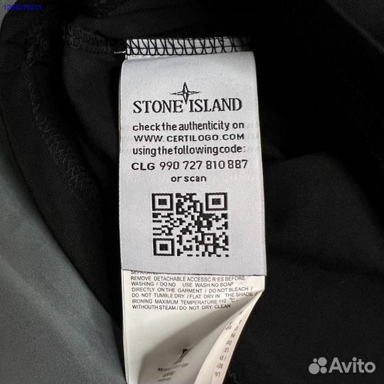 Лонгслив stone island