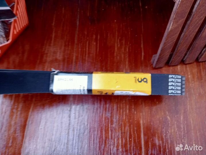 Ремень на некст