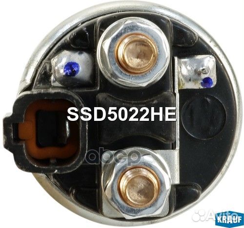 Реле втягивающее Hyundai Sonata/ix35 2.0i 10