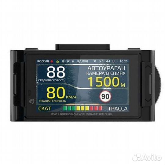 Видеорегистратор с радар-детектором iBOX EVO