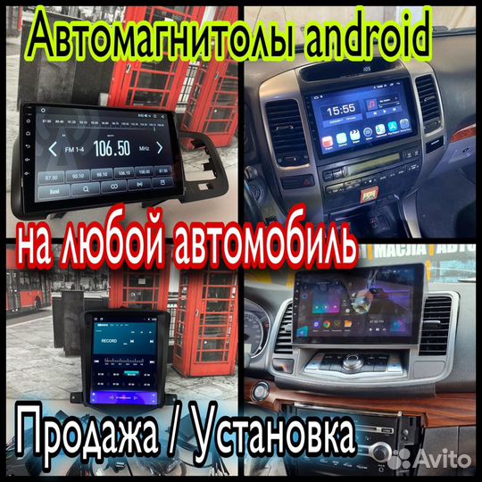 Штатная магнитола SsangYong Actyon 10-13