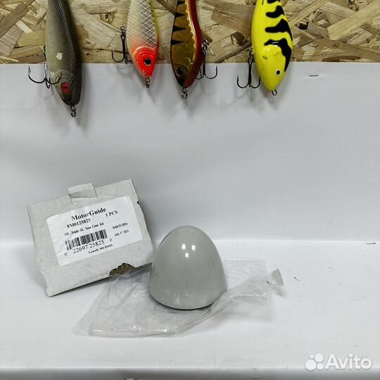 Запчасти на motorguide