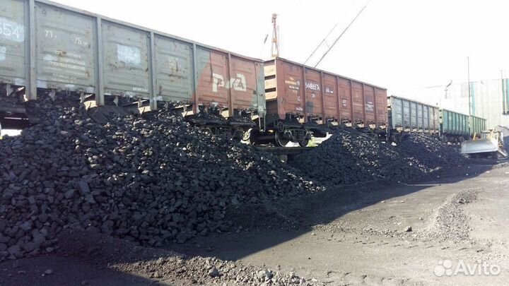 Уголь кузбасский
