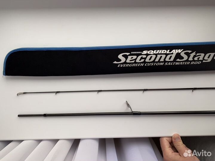 Ever Green Squidlaw 710