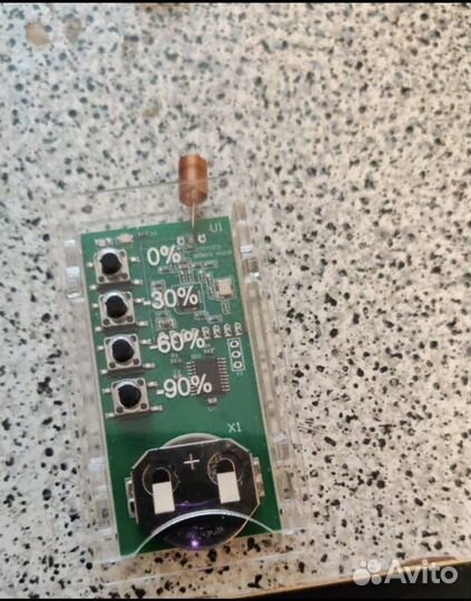 Настройка счетчика