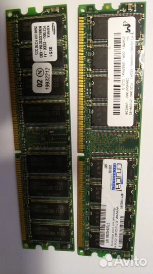 Оперативная память DDR 256Mb