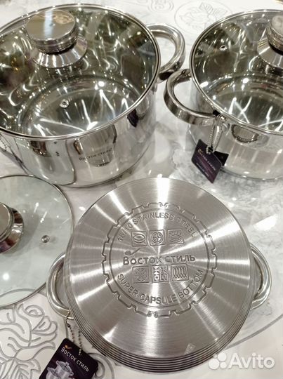 Набор кастрюль из нержавеющей стали 