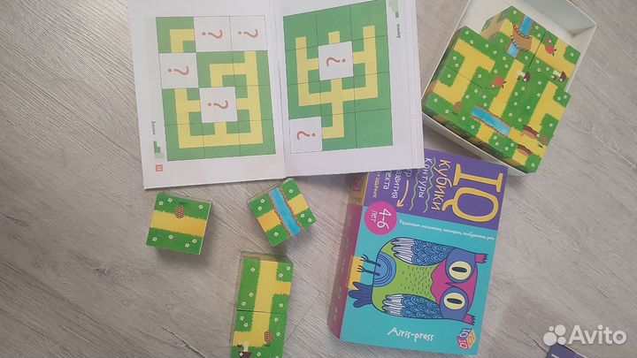 Настольные игры для детей 4-6 лет