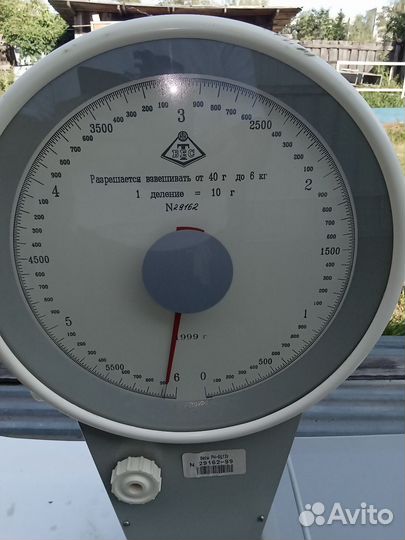 Весы циферблатные