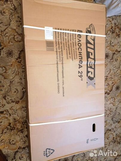 Велосипед новый айлюминовая рама