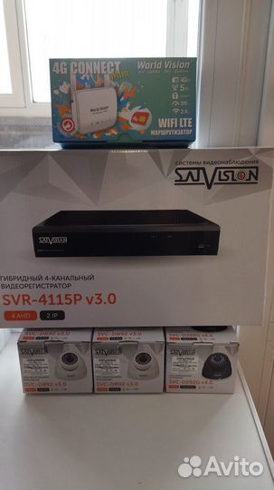 Комплект видеонаблюдения 4 камеры