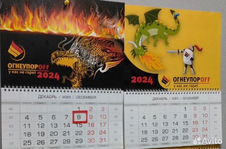 Полиграфия, печать визиток и рекламной проукции