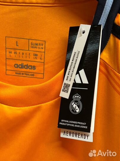 Футболка фк Реал Мадрид 2024/2025г. Гостевая S-XXL