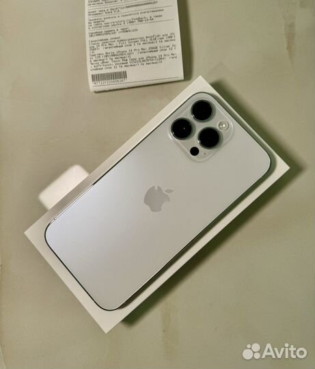 iPhone 14 Pro Max, 256 ГБ