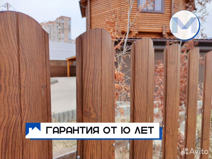 Штакетник Евроштакетник