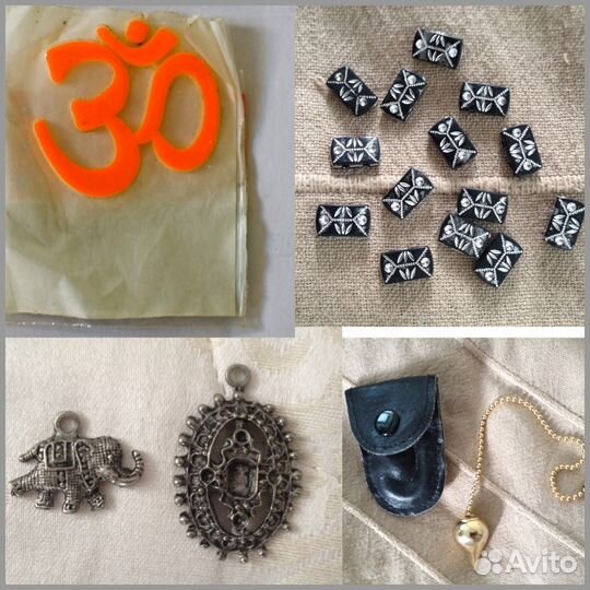 Фурнитура для бижутерии